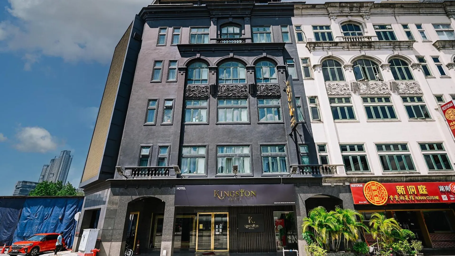 Kingston Hotel 4 - Trx Kuala Lumpur